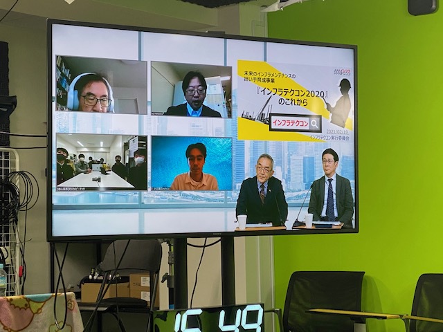 ウェビナー　動画　配信　ライブ　zoom